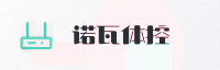 合作伙伴